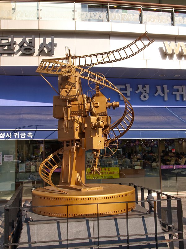Seoul